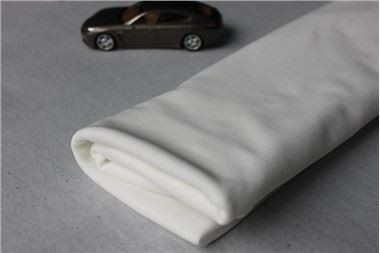 Ist gestrickter Trägerstoff für Babyprodukte geeignet?
